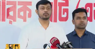 তফসিল ঘোষণা করায় সরকার ও ইসিকে স্বাগত জানালো এনসিপি